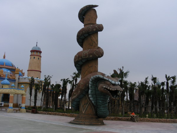安徽芜湖方特欢乐世界蛇雕塑工程  昆明佳萌景观工程有限公司