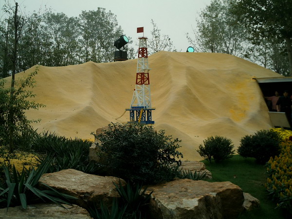 南京绿博园沙漠制作工程  昆明佳萌景观工程有限公司